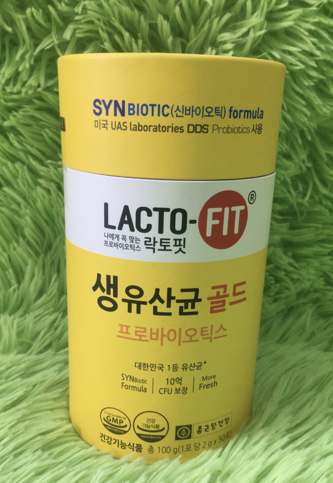 MEN TIÊU HÓA LACTO-FIT GOLD