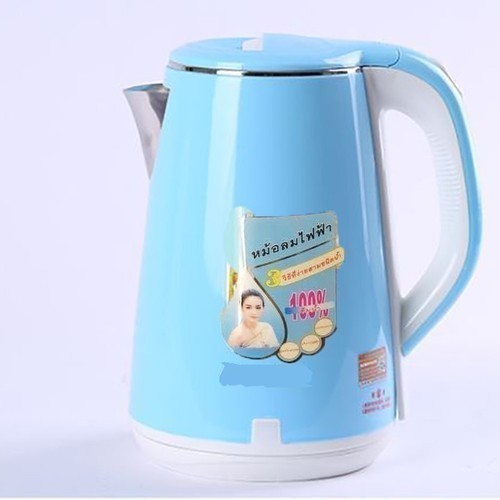 Ấm Siêu Tốc - Ấm Siêu Tốc Thái Lan 2.5L- Ấm Siêu Tốc 2 Lớp