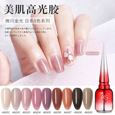 Sơn gel AS bền màu cực kì mướt 15ML (dành cho tiệm nail chuyên nghiệp) - AGG - BUM STORE