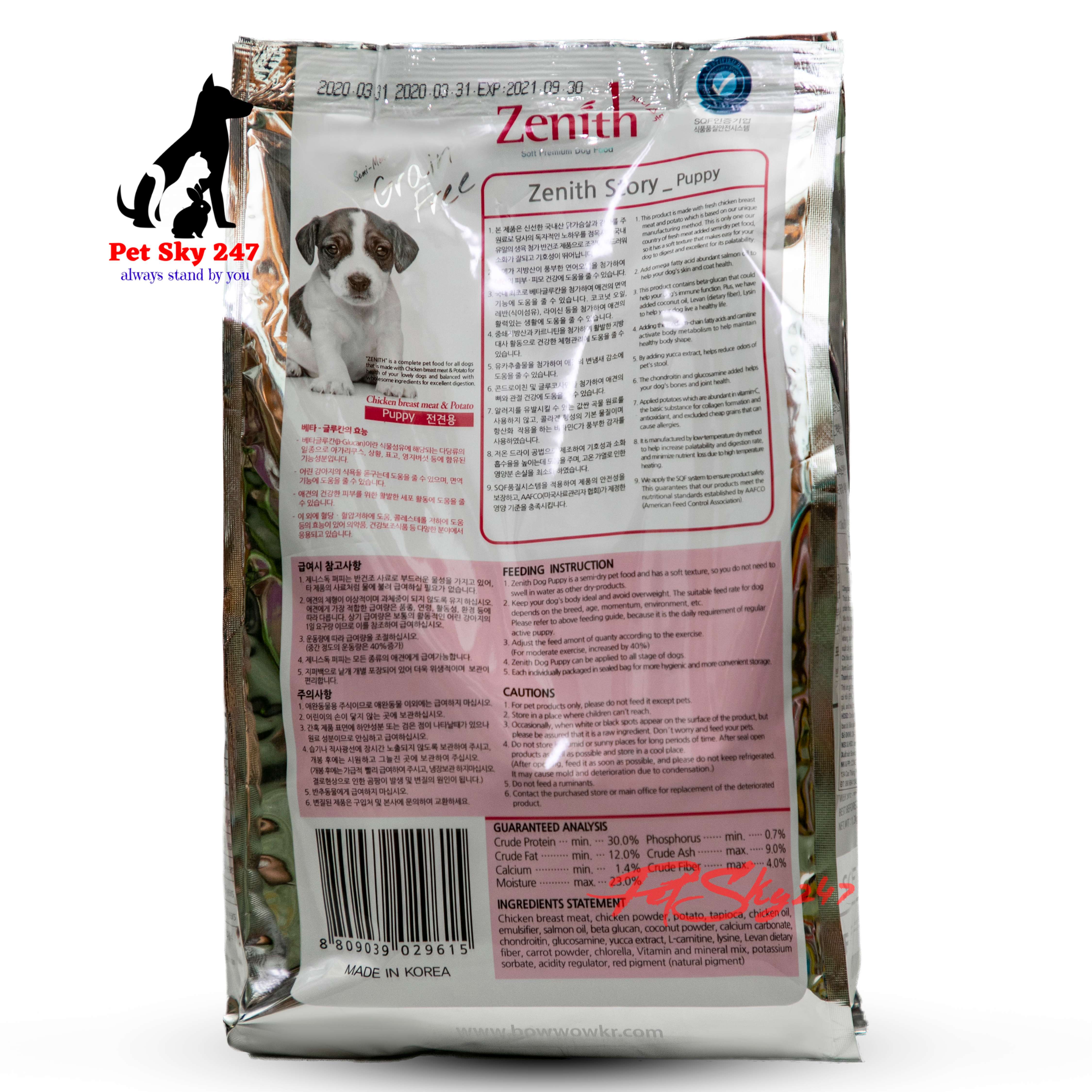 [HCM]Thức Ăn Hạt Mềm Cho Chó Con Zenith Gói 1.2kg - Hàn Quốc