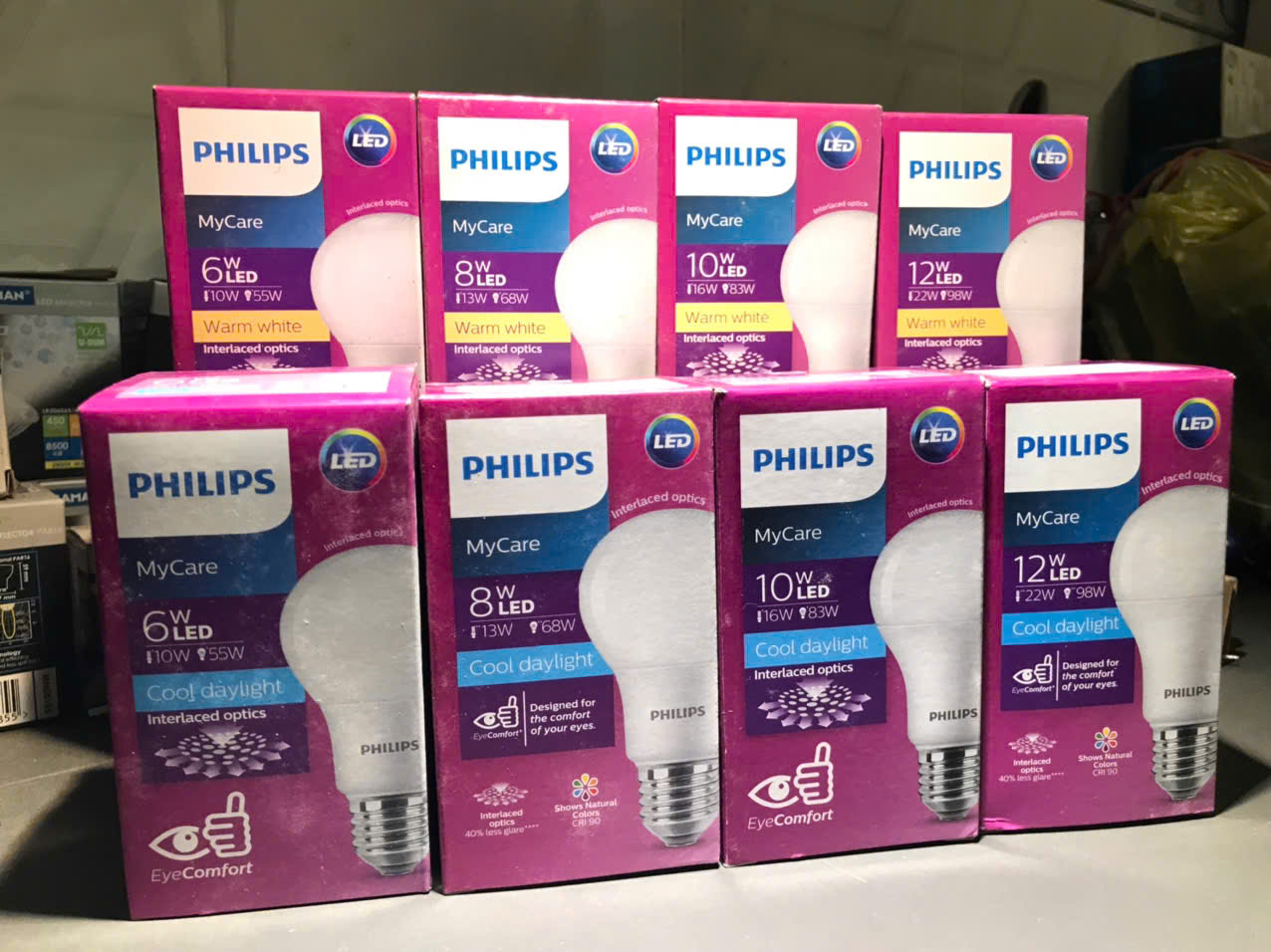 Bóng đèn led Bulb Mycare công suất 10w đui E27 [Philips chính hãng]