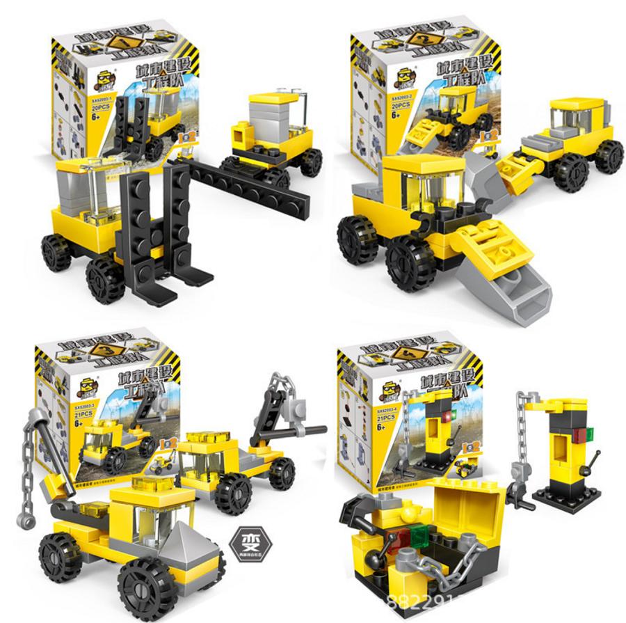 BỘ LEGO 10 MÓN CHO BÉ SX52003