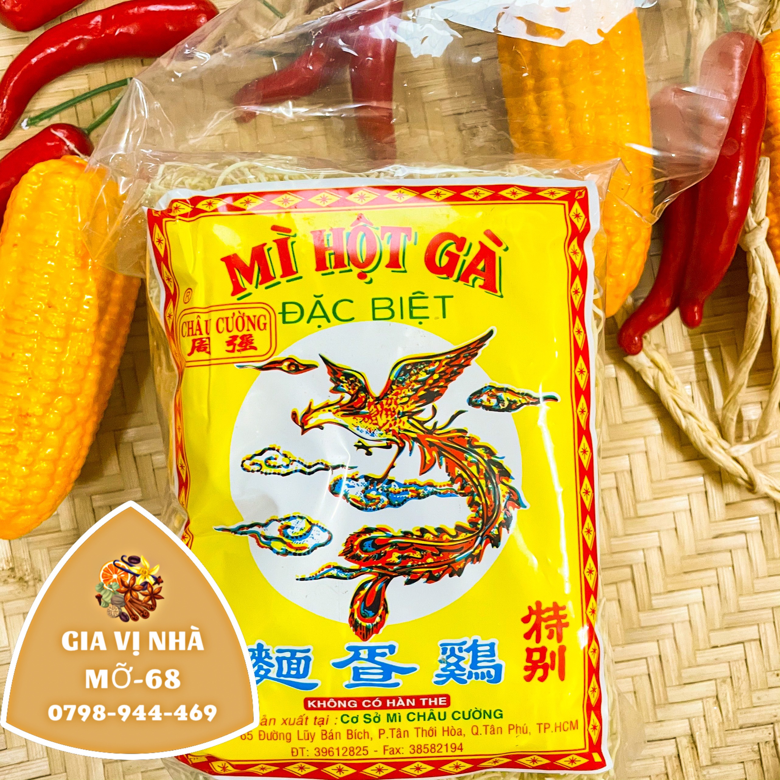 Mì hột gà châu cường -500gr