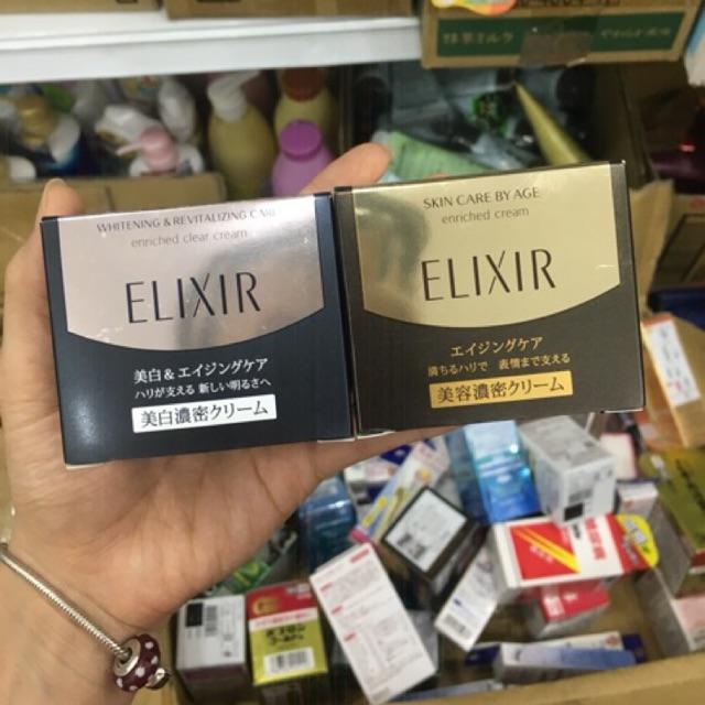Kem dưỡng da làm trắng chống lão hóa cao cấp Shiseido Elixir Cream Nhật Bản