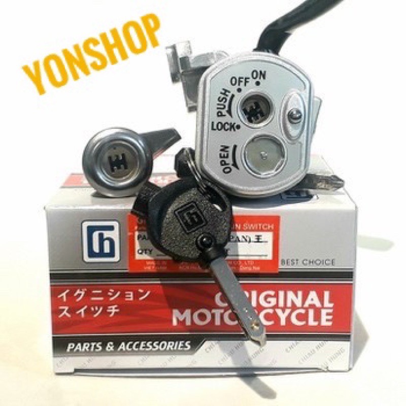 Bộ ổ khoá 6 cạnh cho xe s110, rsx110, rs đời 2011->2014
