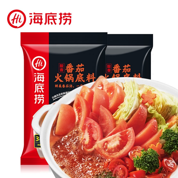 Cốt Lẩu Haidilao - Vị Cà Chua