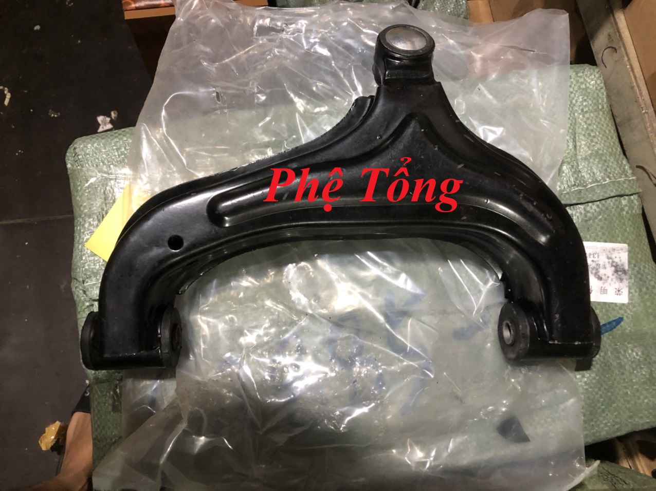 Càng A sau dùng cho SUZUKI VITARA