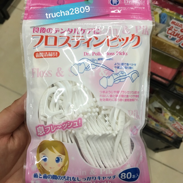 Chỉ nha khoa nhật gói 80 que mau moi