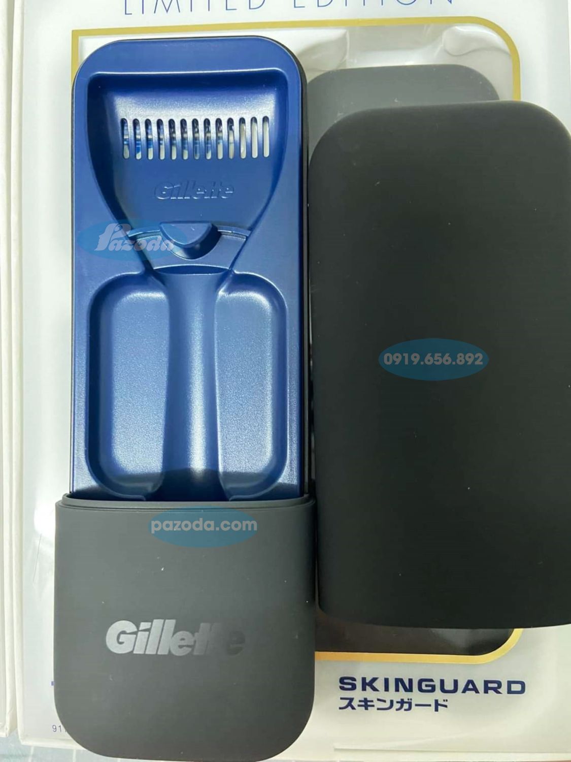Dao cạo râu Gillette Skinguard Limited Edition (1 tay cầm và 3 đầu cạo tối ưu cho da nhạy cảm)