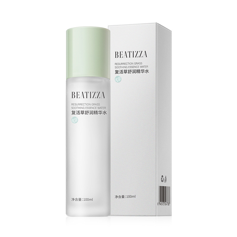 Bộ Sản Phẩm Dưỡng Da Thuần Chay Phục Sinh BEATIZZA Dưỡng Trắng Da Cấp Ẩm Tức Thì Loại Bỏ Vết Nám Thâ