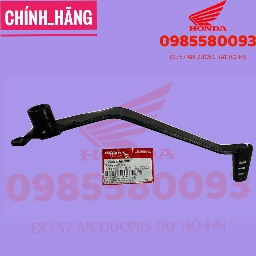 Chân thắng, cần đạp chân phanh xe winner