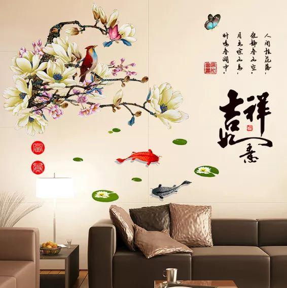 [HCM]DECAL DÁN TƯỜNG HOA SEN VÀ ÉN