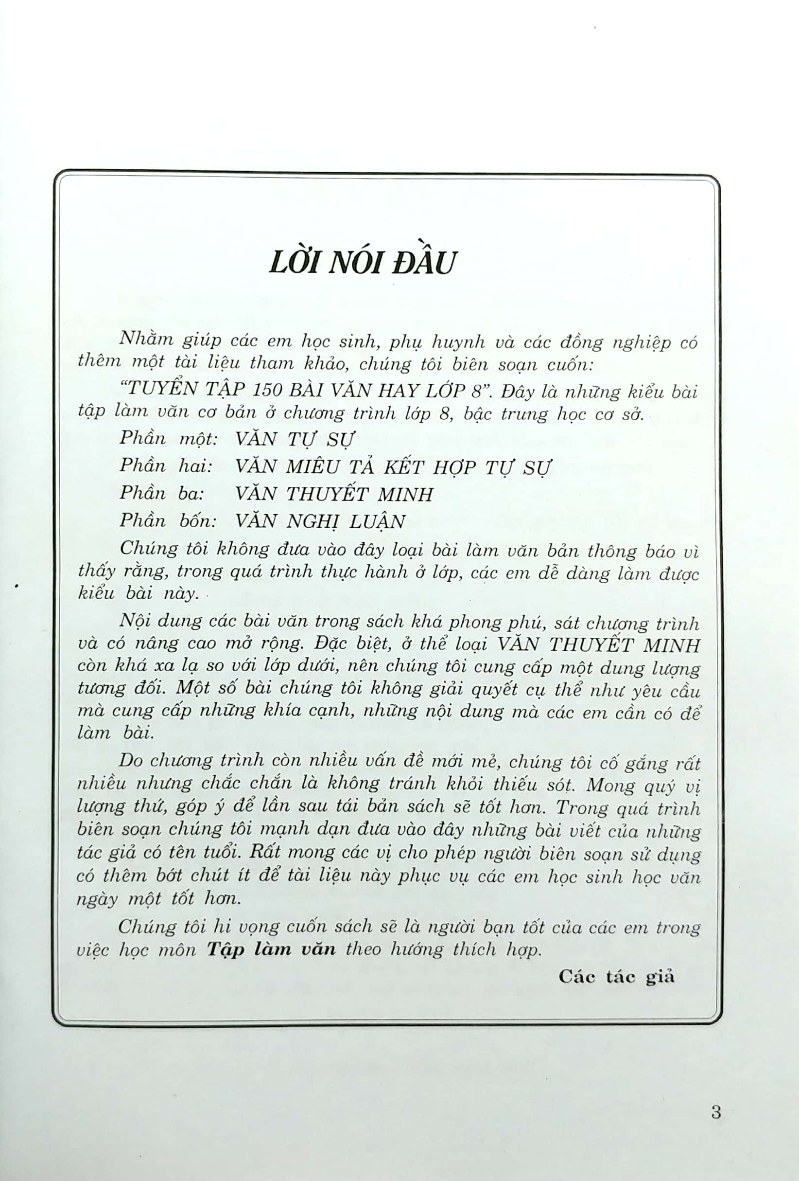 Sách Fahasa - 150 Bài Văn Hay Lớp 8 (Tái Bản)