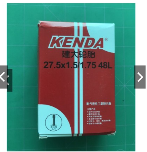 Săm xe đạp kenda 27.5*1.5/1.75 AV 48L
