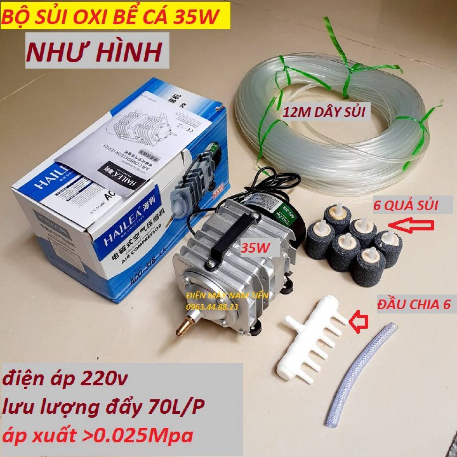 Combo máy sục sủi thổi khí oxy hồ cá cảnh 35w-220v + 6 quả sủi + 12m dây - sủi oxi bể cá