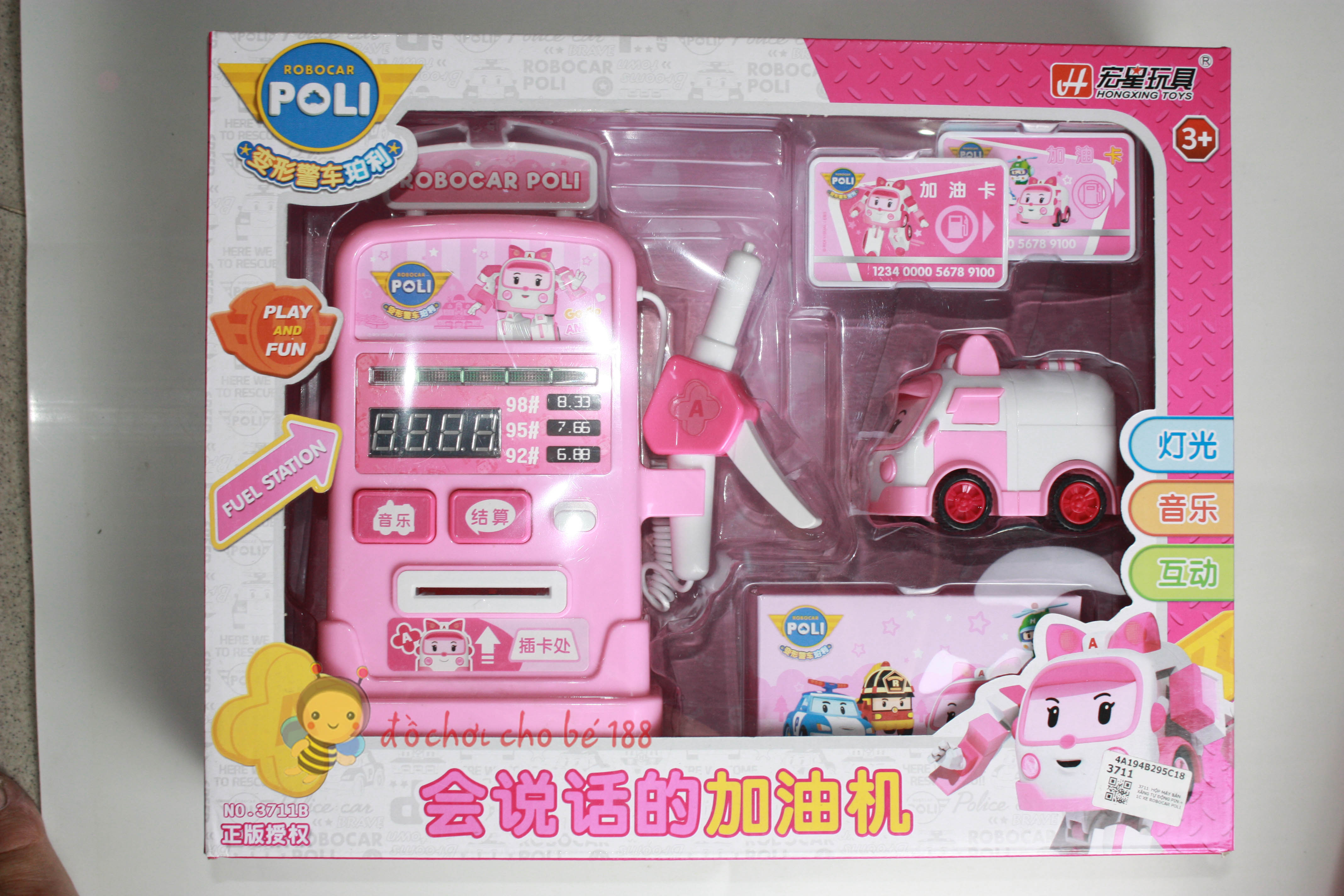 Đồ chơi trạm đổ xăng robo car poli