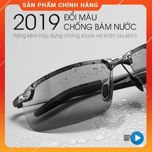 Giá bán [BH 12TH] KÍNH NAM TRÒNG ĐỔI MÀU PHÂN CỰC (Clip) - có Hộp và Khăn