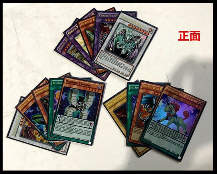 Thẻ bài yugioh - hộp sắt lớn