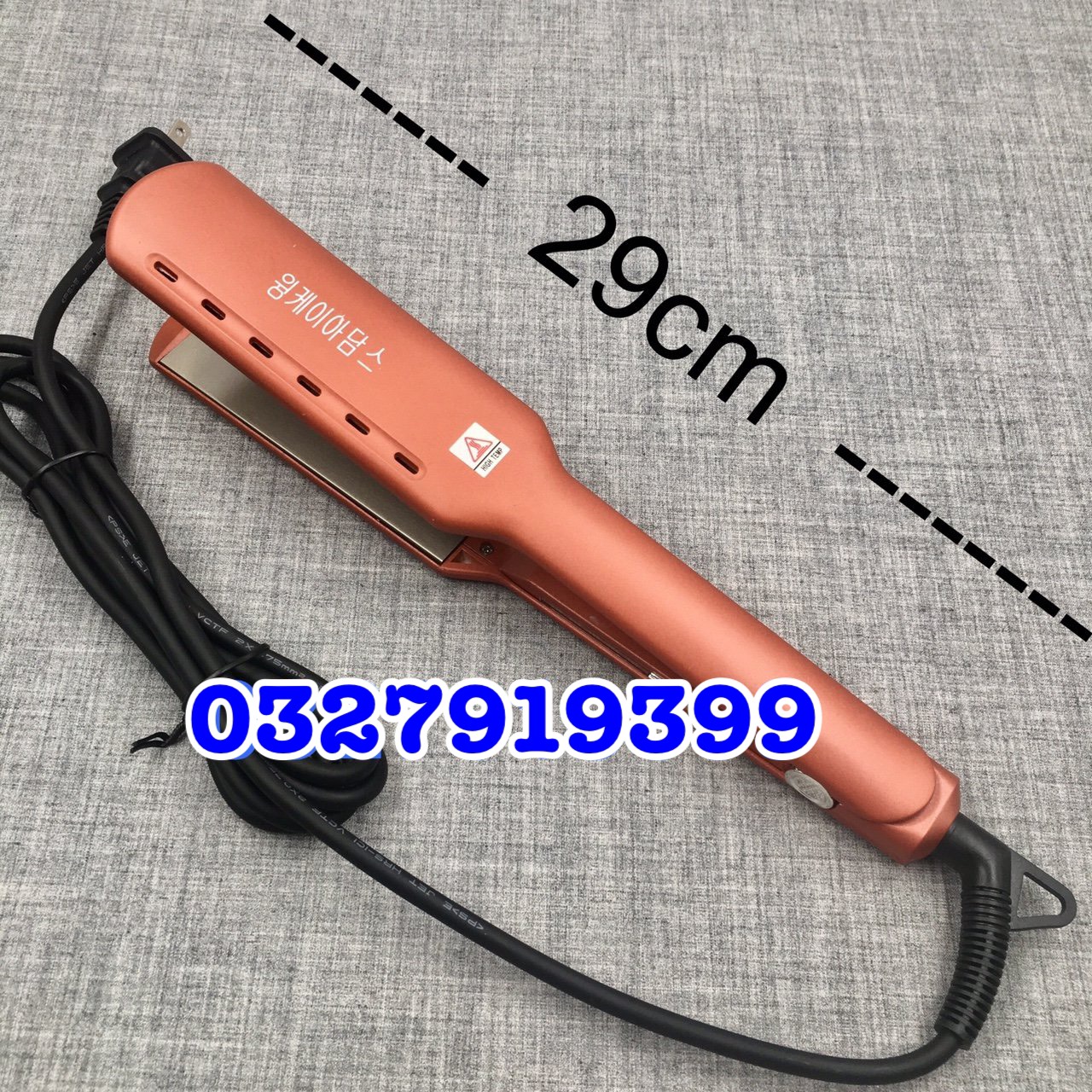 Máy duỗi tóc bản lớn Hàn Quốc 016