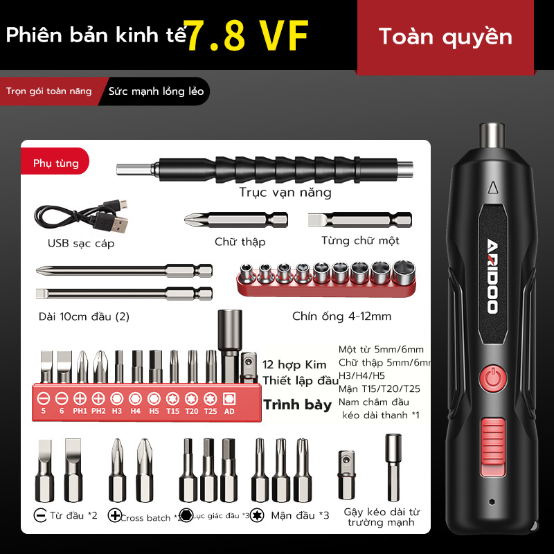 Bộ dụng cụ tuốc nơ vít điện tử đa chức năng có thể sạc lại