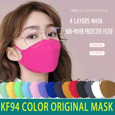 50Pcs KF94 Reusable Washable KF94 Facemask KF94 FaceMasks Non-woven Disposable Filter Unisex Color Single Facial N 95 kn94 type of nursing fish facemask disposable 50pcs sale fda approved Original 4ply washable