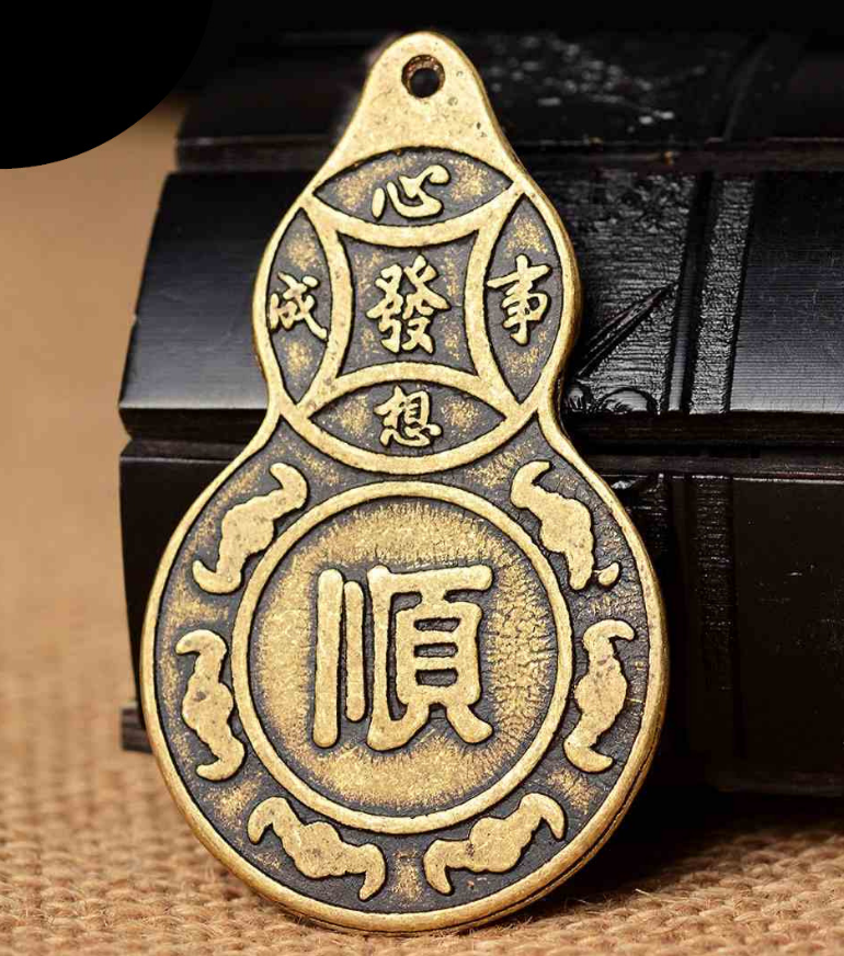 Móc Khóa Xu Hồ Lô Bằng Đồng