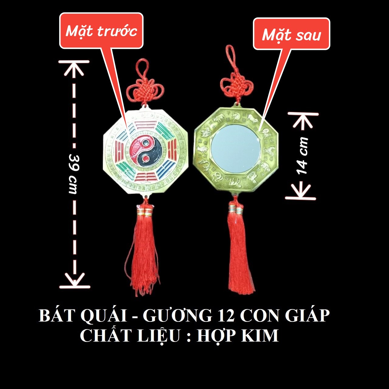 Gương bát quái có hình hổ phù