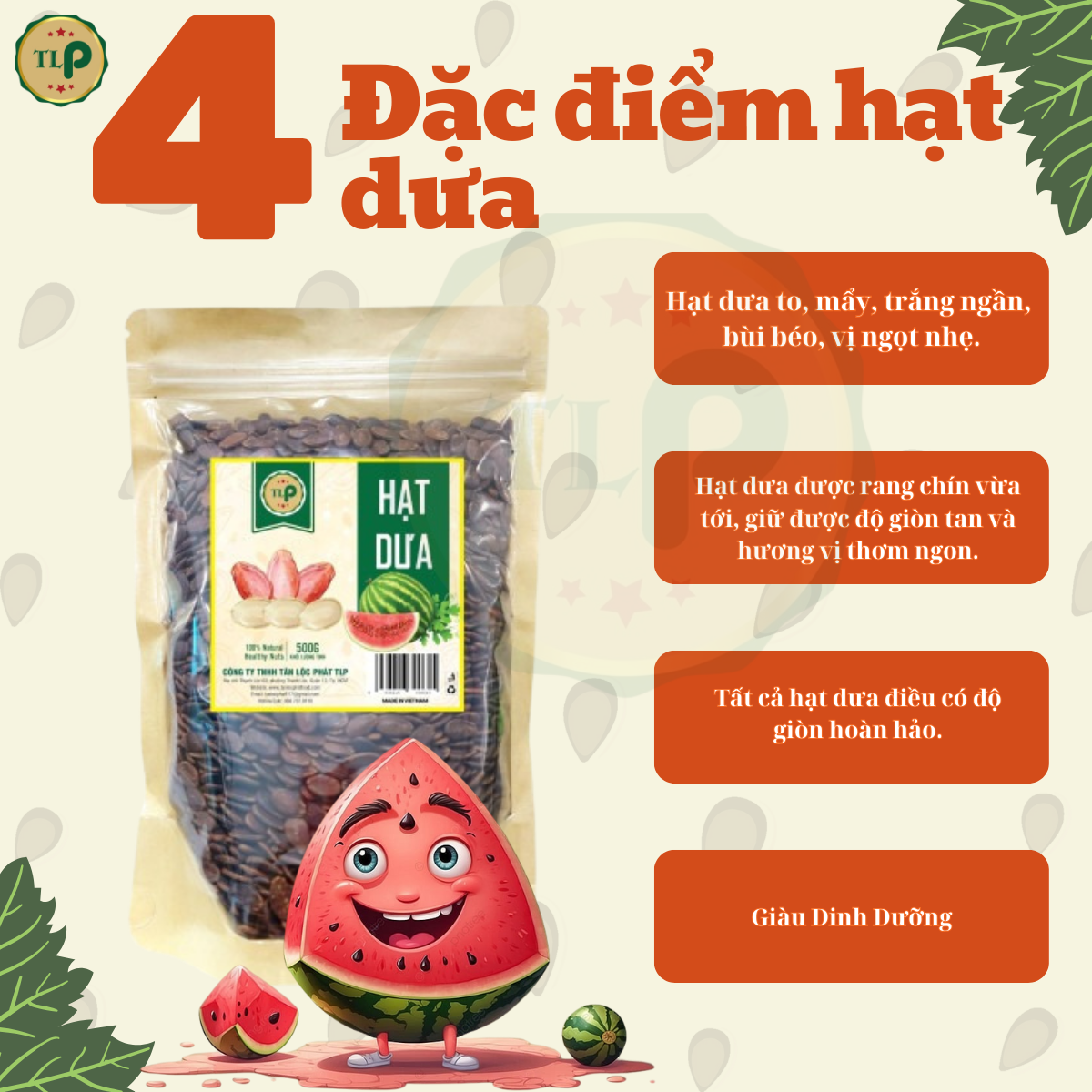 HẠT DƯA TÂN LỘC PHÁT HŨ 500G | Giòn béo thơm ngon
