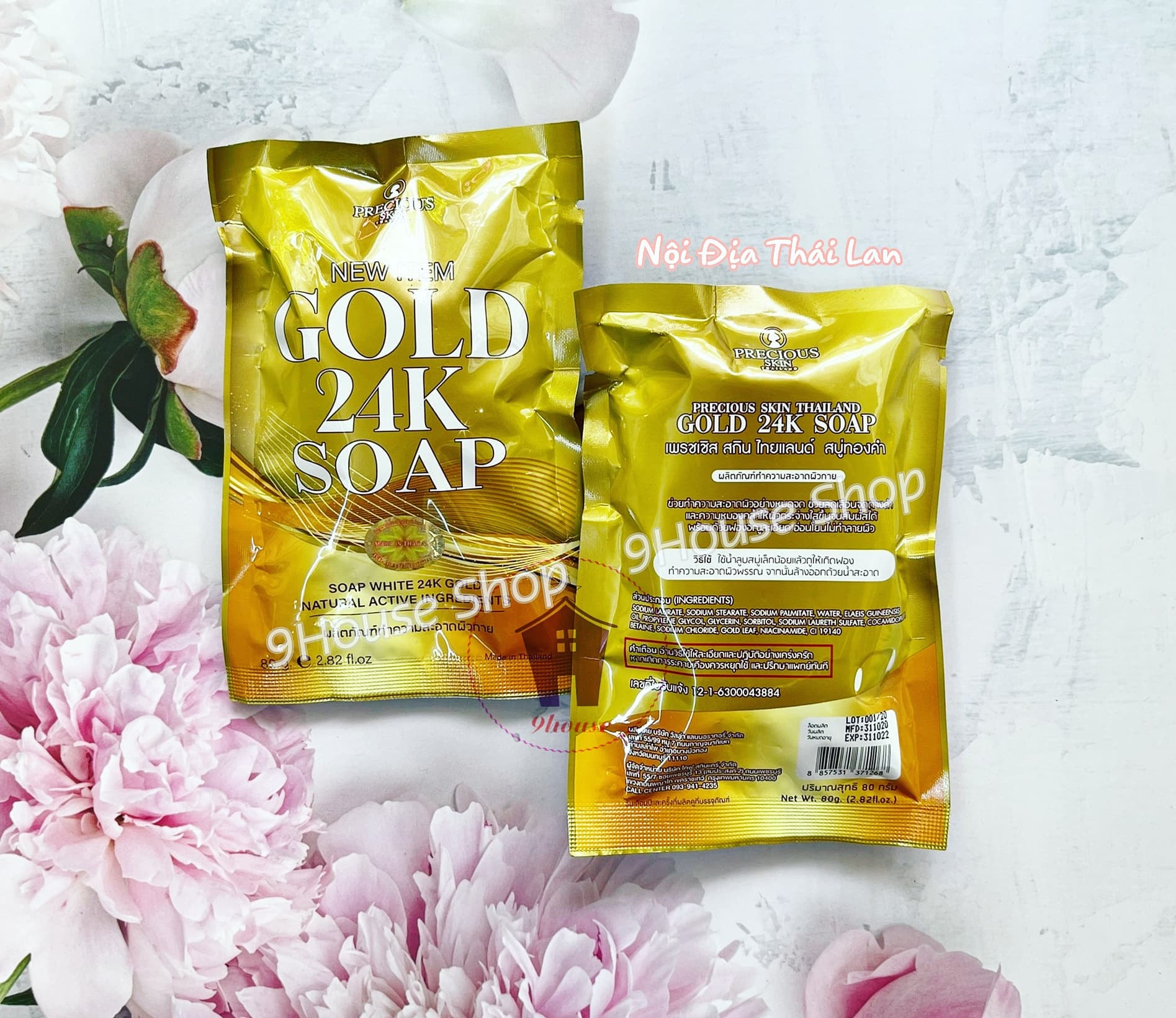 01 Xà phòng dưỡng trắng và tái tạo da Gold 24K Soap Thái Lan 80gram