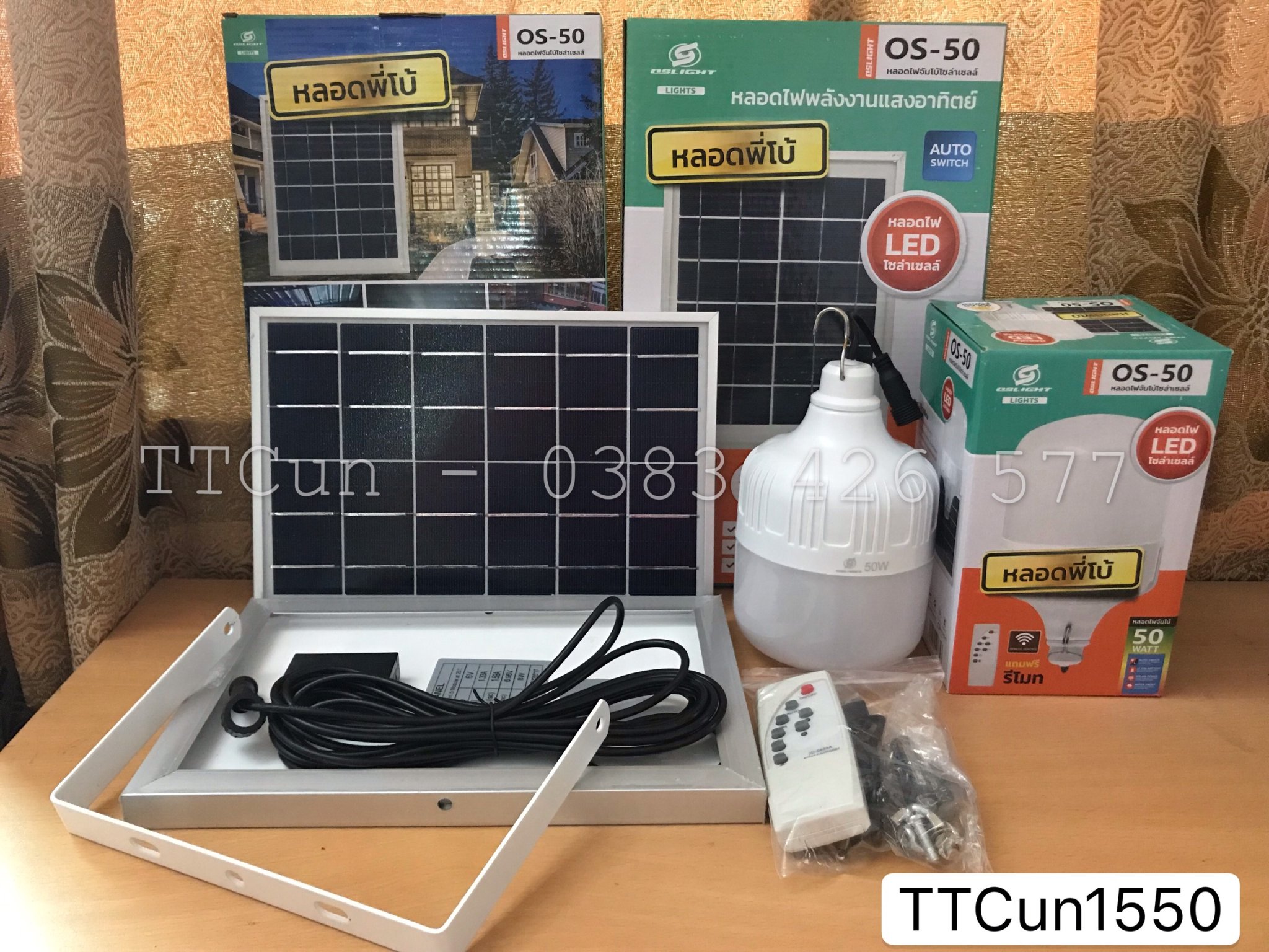 Đèn BÚP Năng Lượng Mặt Trời LV - 100W; 150W; 200W