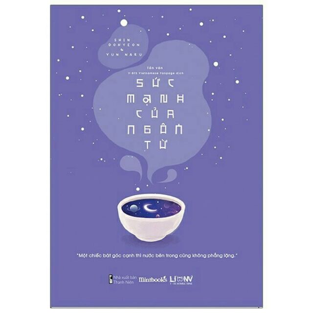 Sách - Sức Mạnh Của Ngôn Từ