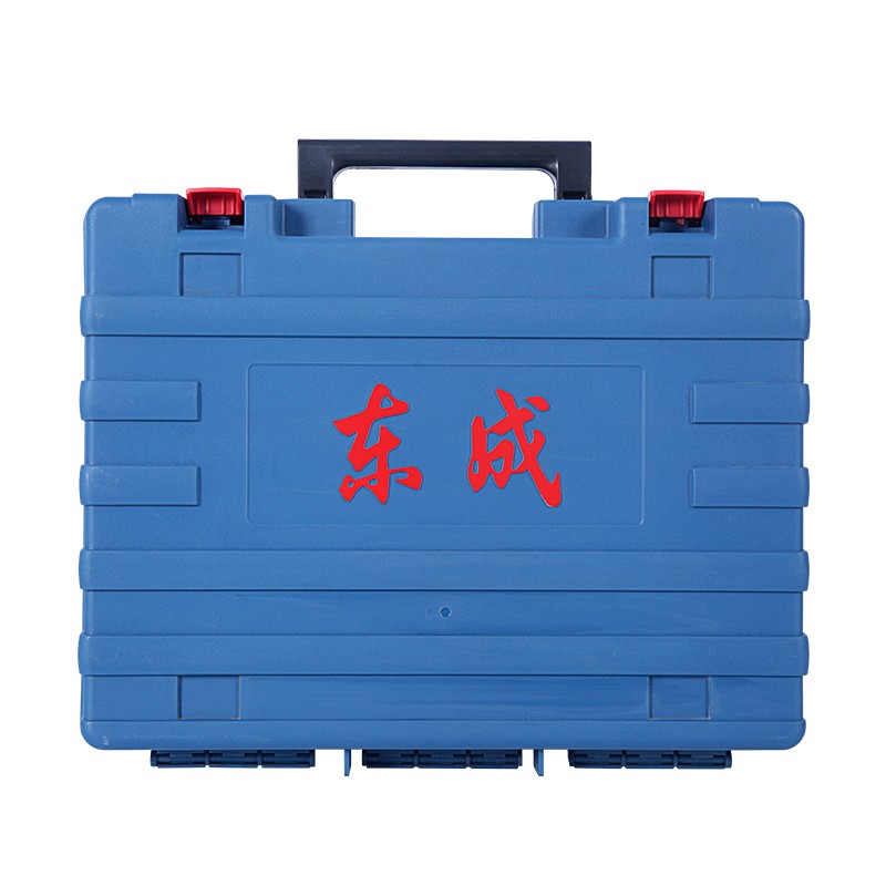 Hộp đựng dụng cụ  Dongcheng