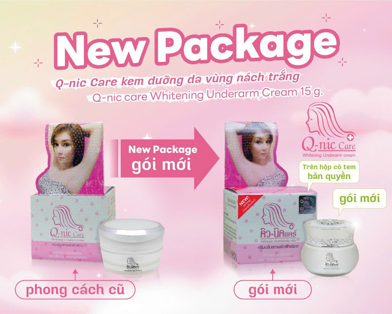 Kem giảm Thâm Nách Thâm Mông Q-nic Care Whitening Underarm Cream Thái Lan 15g