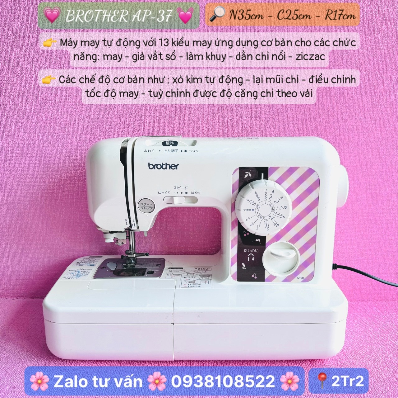 MÁY MAY MINI BROTHER