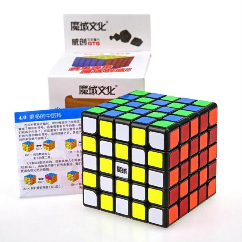 Đồ chời Rubik YJ Yu Chuang 5x5 - Rubik Cao Cấp ( Tặng dầu bôi trơn Rubik )