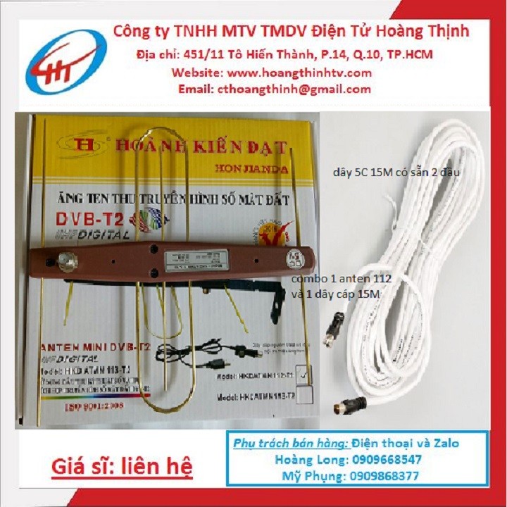 Anten HKD 112 KÈM DÂY CÁP 15M - SP001631
