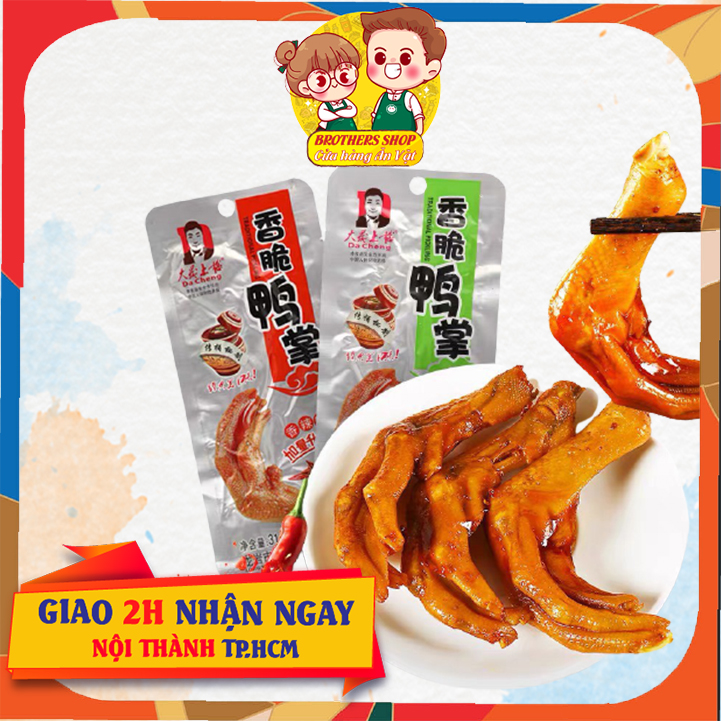 Chân vịt Tứ Xuyên cay Dacheng màu đỏ