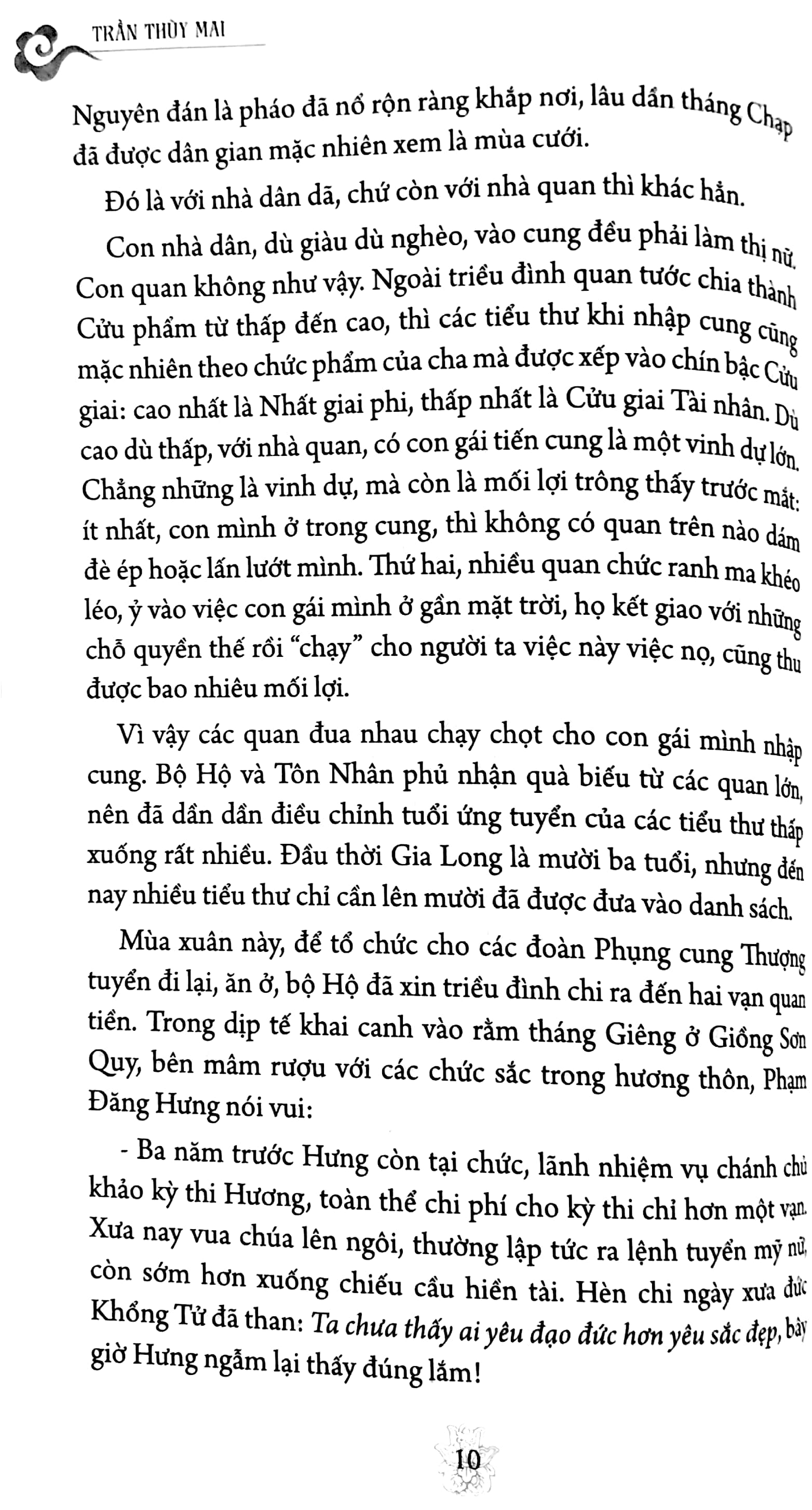 Sách Fahasa - Từ Dụ Thái Hậu - Quyển Thượng (Tái Bản)