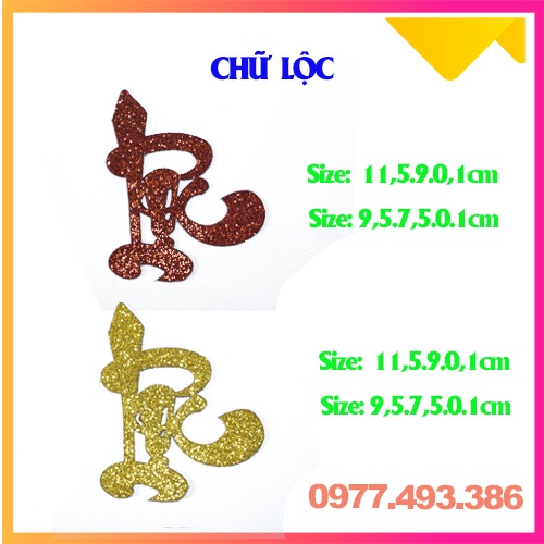 Chữ dán thư pháp 2D-COMBO PHÚC LỘC THỌ[Trang trí dưa, dừa bưởi thư pháp ngày tết] ThanghaCalligraphy