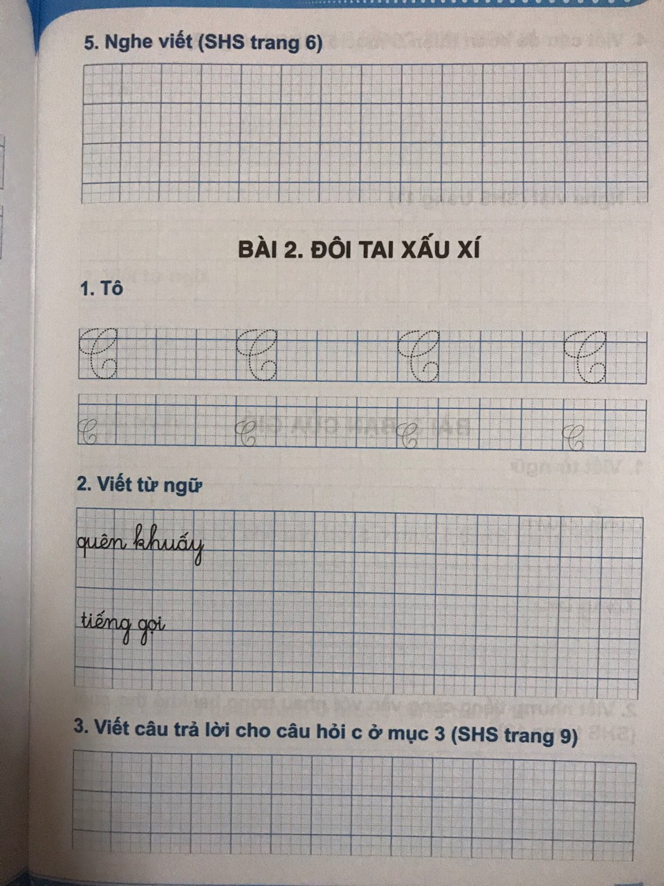 Sách - Tiếng việt lớp 1 - Tập 2(Kết nối tri thức với cuộc sống) - AD.BOOKS