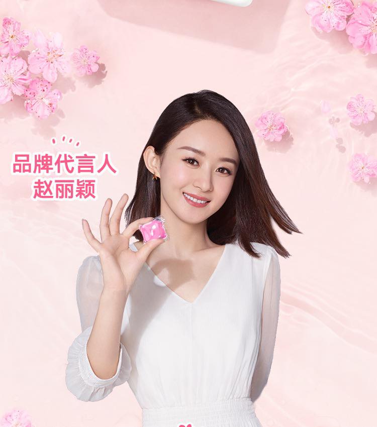 VIÊN GIẶT OMO nội địa Trung