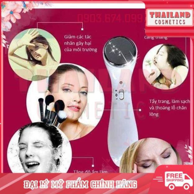 Thật 100% - Máy massage mặt bù ion, hỗ trợ hấp thu kem - 07.40