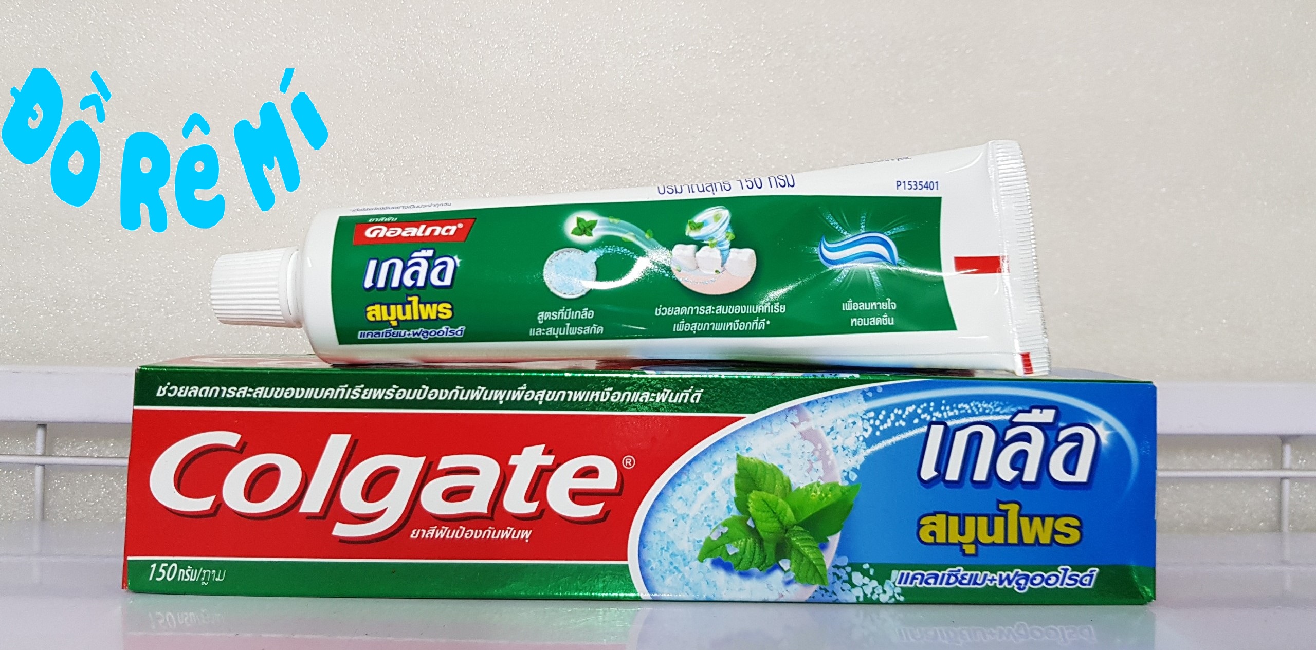 Kem đánh răng Colgate muối thảo dược 150g