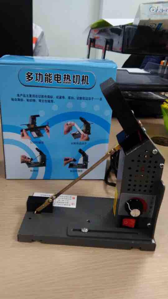 Máy cắt mác dây đai mini bằng nhiệt Weiji-601