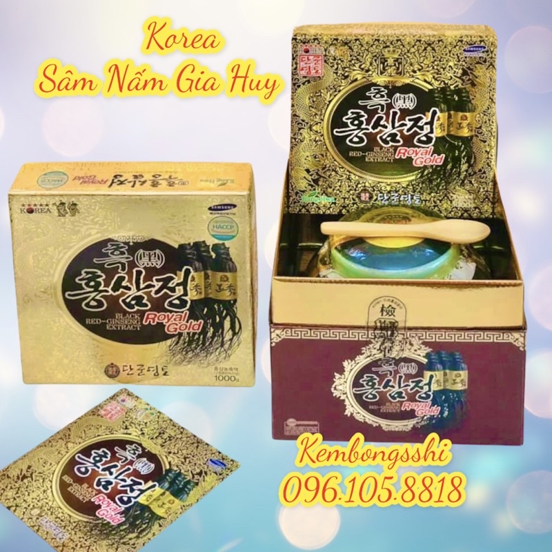 Cao Hắc Sâm Hàn Quốc, Hũ 1Kg