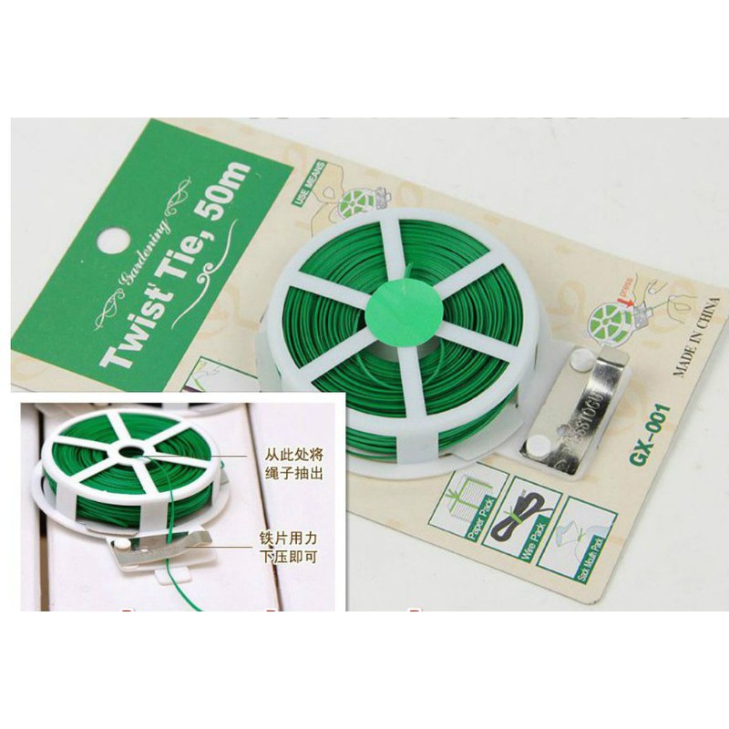 Dây lõi thép bọc nhựa dùng buộc Hoa Lan