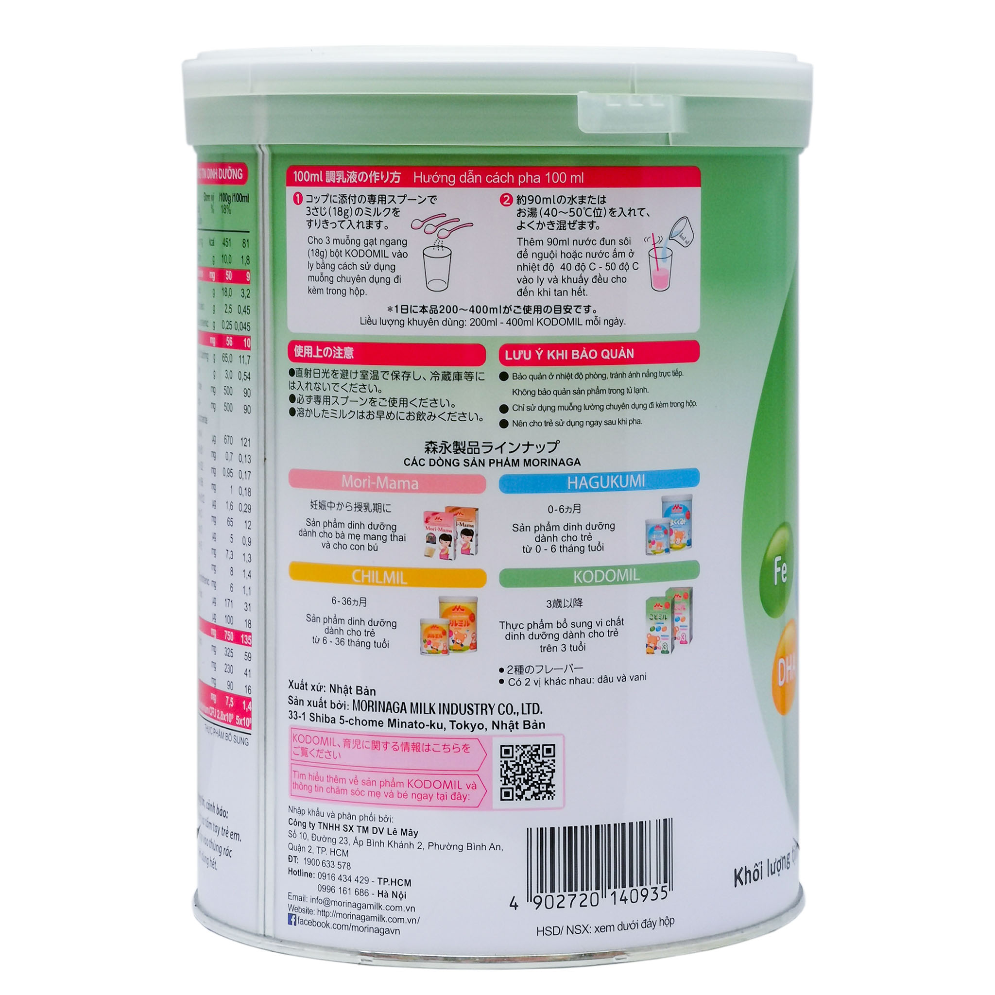 Sữa Bột Morinaga Kodomil 3 - Hộp 850g