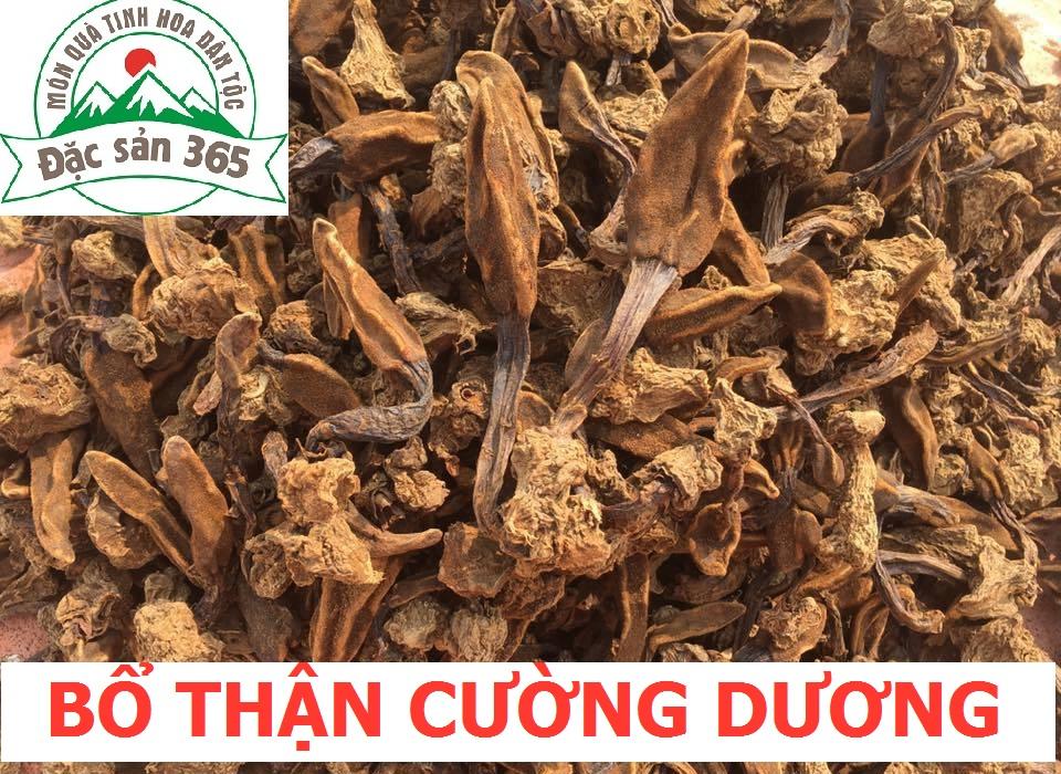 NẤM NGỌC CẨU CAO CẤP- 1KG