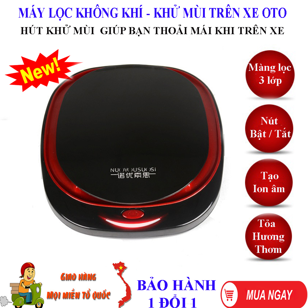 BÁO GIÁ MÁY KHỬ MÙI Ô TÔ | Shopee Lazada Sendo Tiki mới nhất 16 Máy Lọc Không Khí, Máy Khử Mùi Ô Tô, Lọc Không Khí Ô Tô. Thiết kế nhỏ gọn và sang trọng, Khử mùi, khử bụi , vi khuẩn độc hại bảo vệ sức khỏe. BẢO HÀNH 1 ĐỔI 1 TOÀN QUỐC – MUA NGAY!