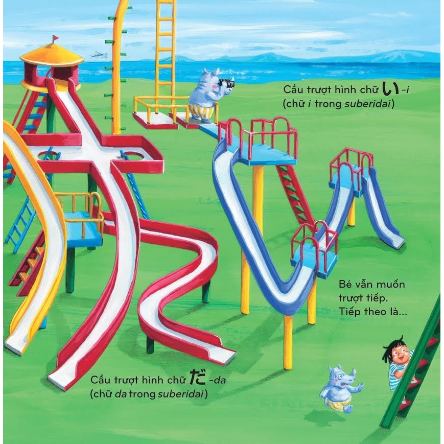 Sách Ehon Nhật Bản Cầu Trượt Thật Dài